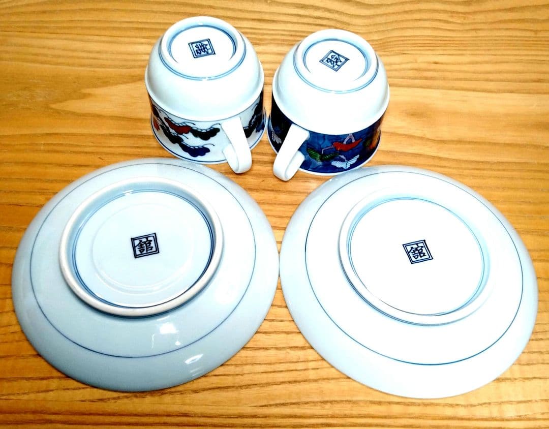 館林陶宗 有田焼 伊万里焼