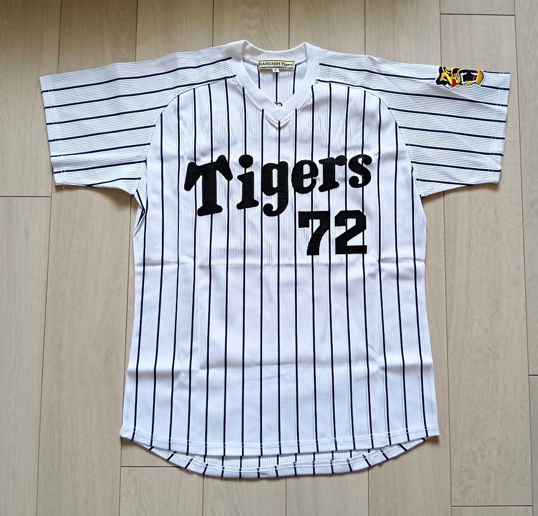 【限定　完売】阪神　タイガース　復刻　真弓　交流戦　ホーム　ユニフォーム　フリー