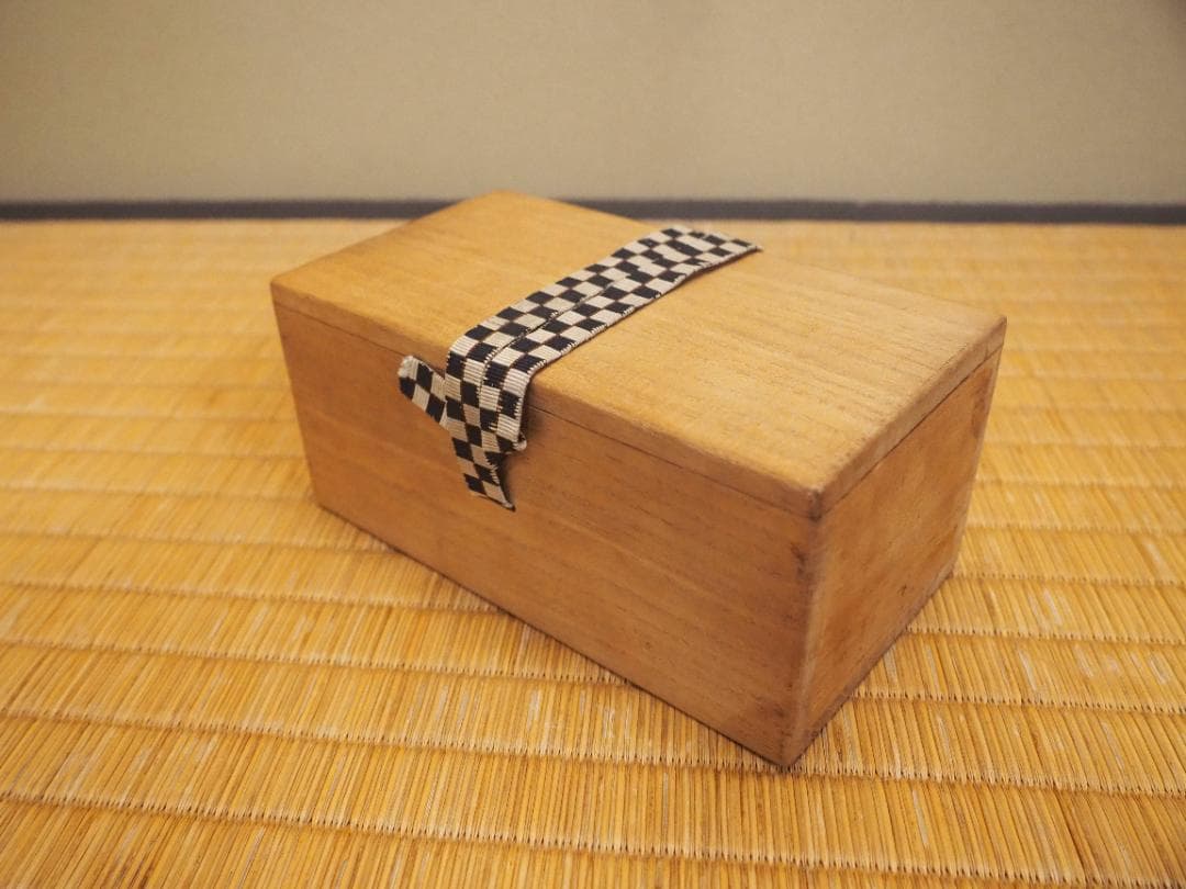 2代下間庄兵衛造『鉄釜鎖』大西清右衛門（浄心）極箱