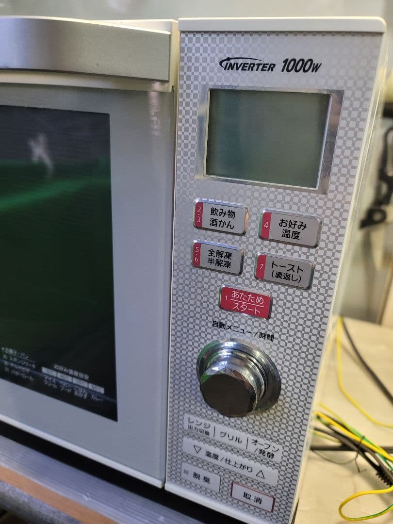 Panasonic オーブンレンジ NE-BKM401