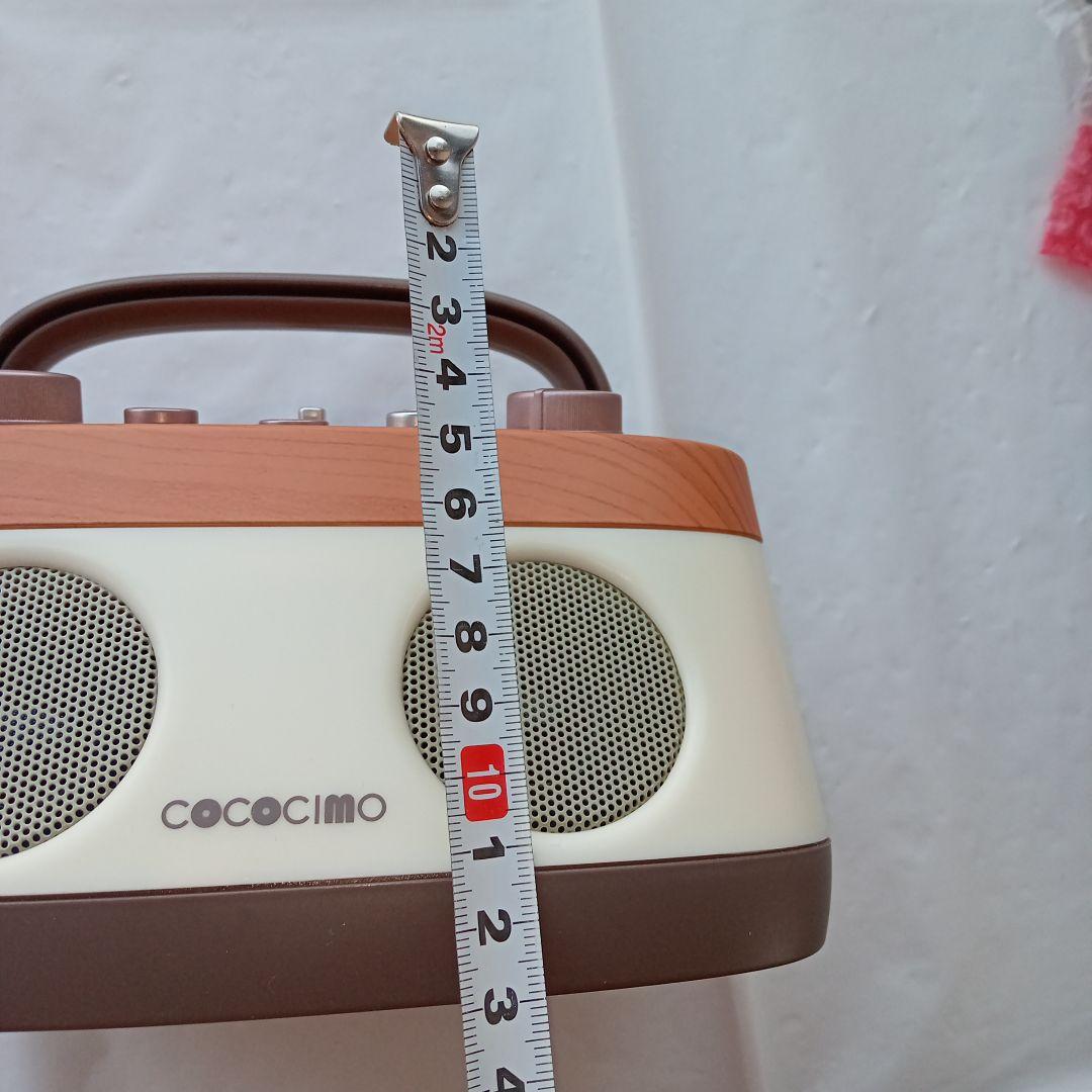 みみもとくん プレミアム スピーカー未使用に近い美品有線スピーカー