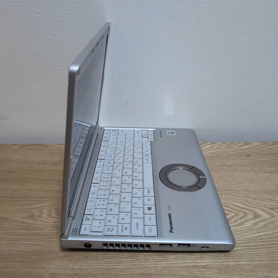 パワフルモデル❗ dynabook Core i5 11世代 8G 256GB
