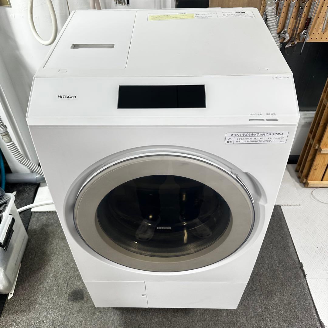 HITACHI BD-STX130JL 2024 ドラム式洗濯機　ヒートポンプ