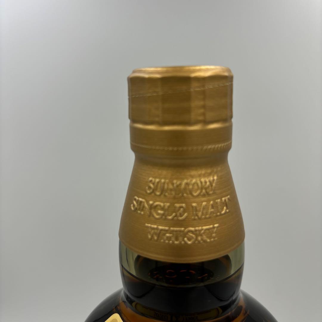 サントリー　山崎12年　700ml 旧ボトル