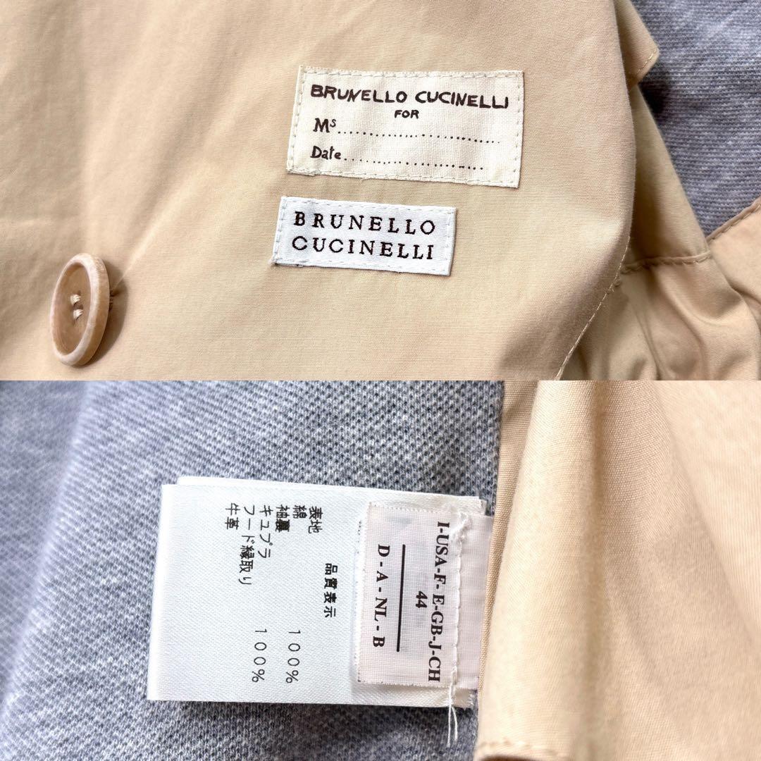 高級】ブルネロクチネリ マウンテンパーカー レザー　モッズコート　フレア　44