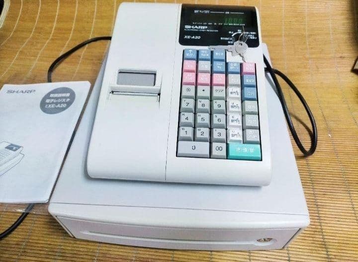 シャープレジスター　XE-A20　店名設定無料ロゴ可能機種　202555
