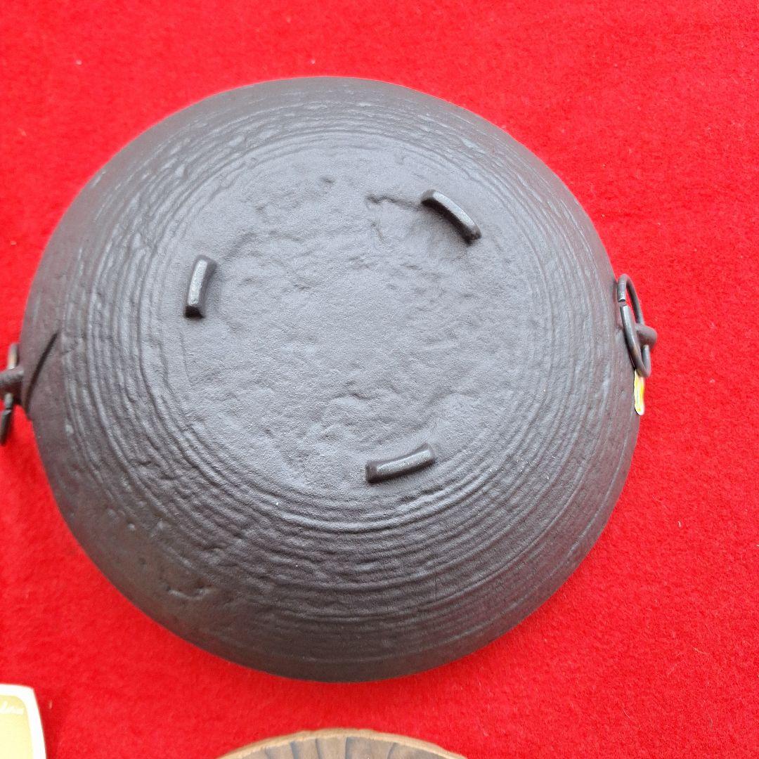 五進　ちり鍋　ホーロー　24cm　2個