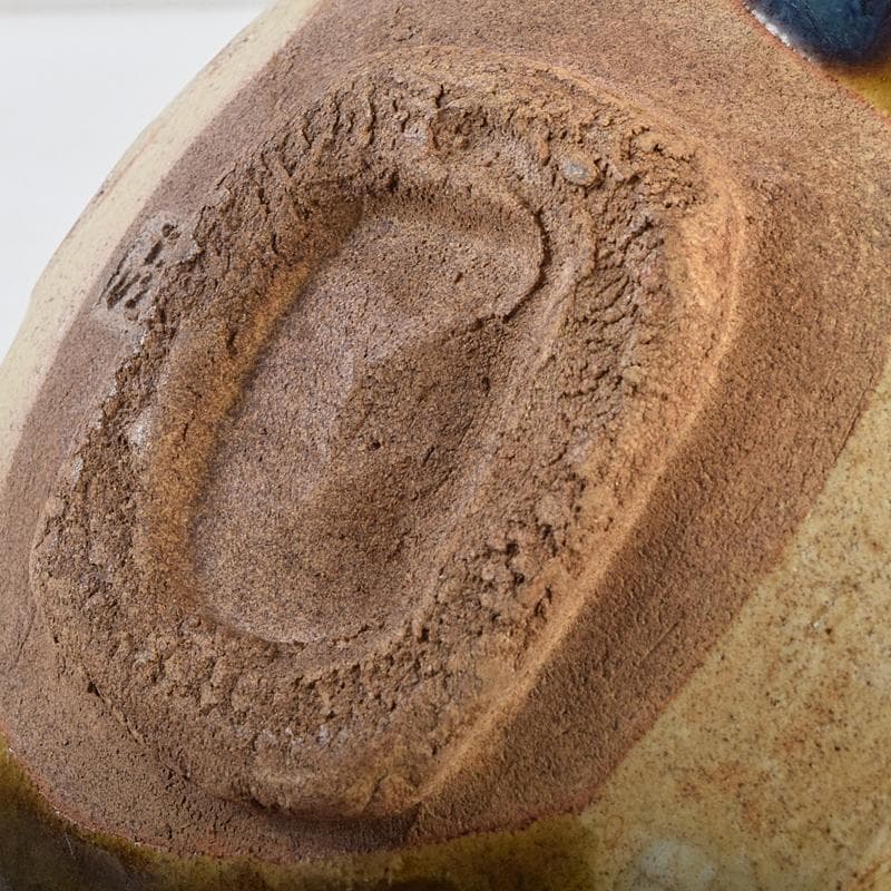 茶道具　人間国宝　鈴木蔵作　織部　沓形茶碗　茶碗　仕覆付　共箱　M　R9462