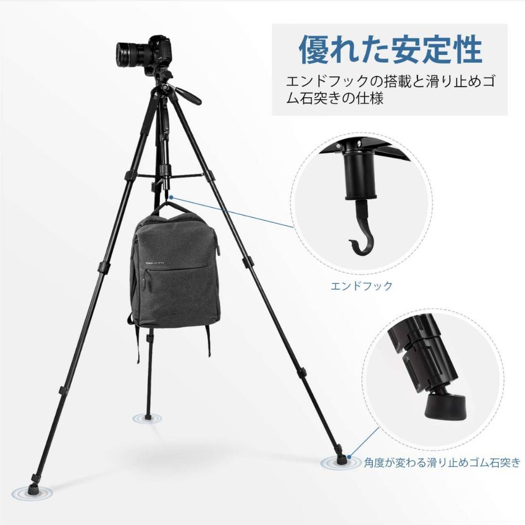 177cm全高 脚径25mm 4段 カメラ用三脚