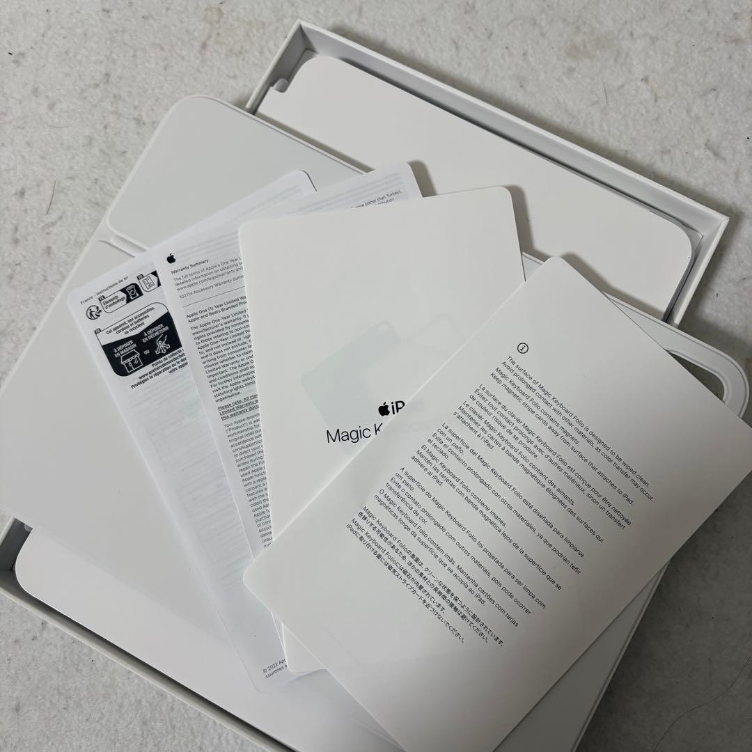 キーボード iPad Magic Keyboard Folio A2695 MQDP3J/A