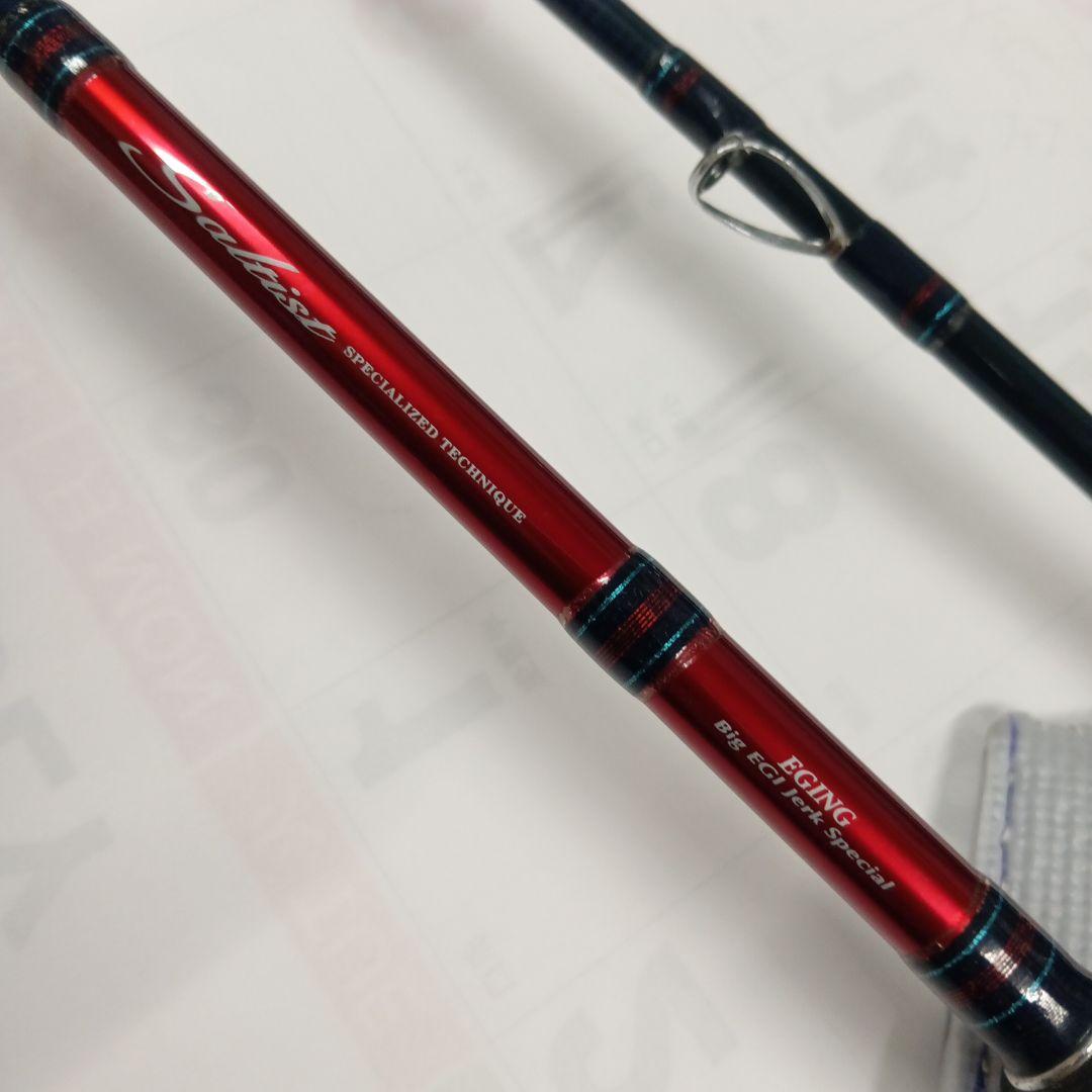 ダイワSaltist ST-EG842H(美品）