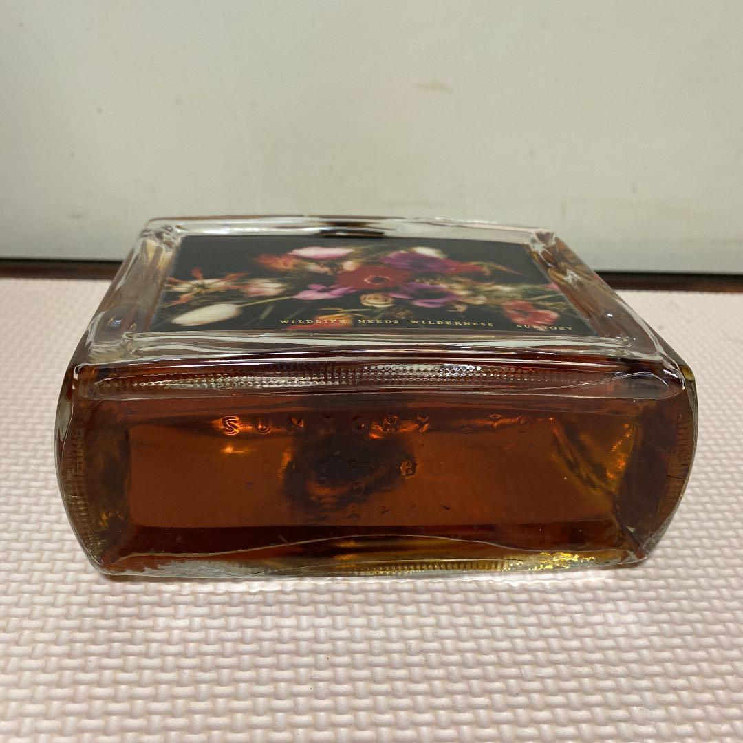 【お値下げ中】ローヤル 　SUNTORY EXPO'90 3D ホログラム