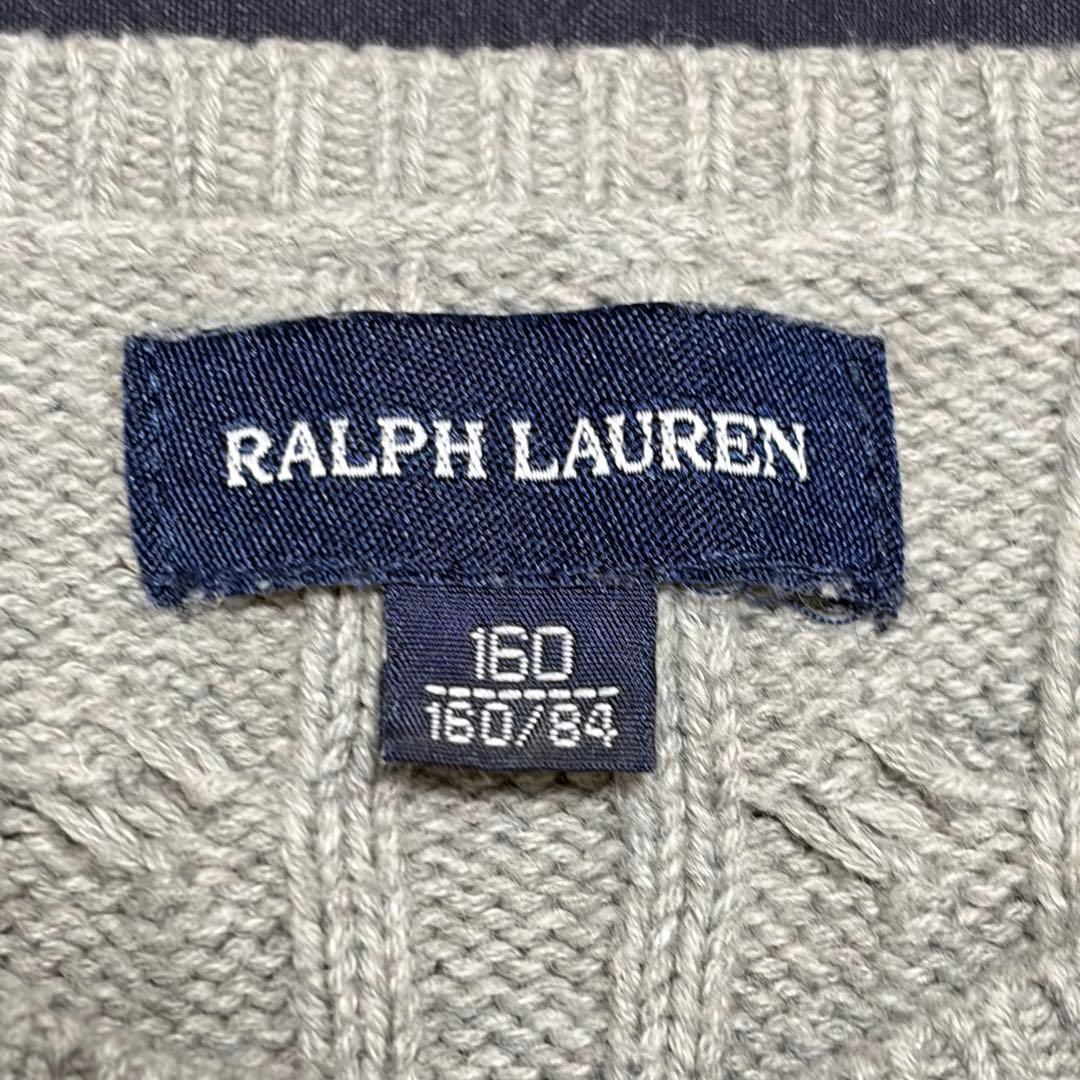 極美品　ラルフローレン　ぺプラム　ケーブルニットカーディガン　グレー　160 M