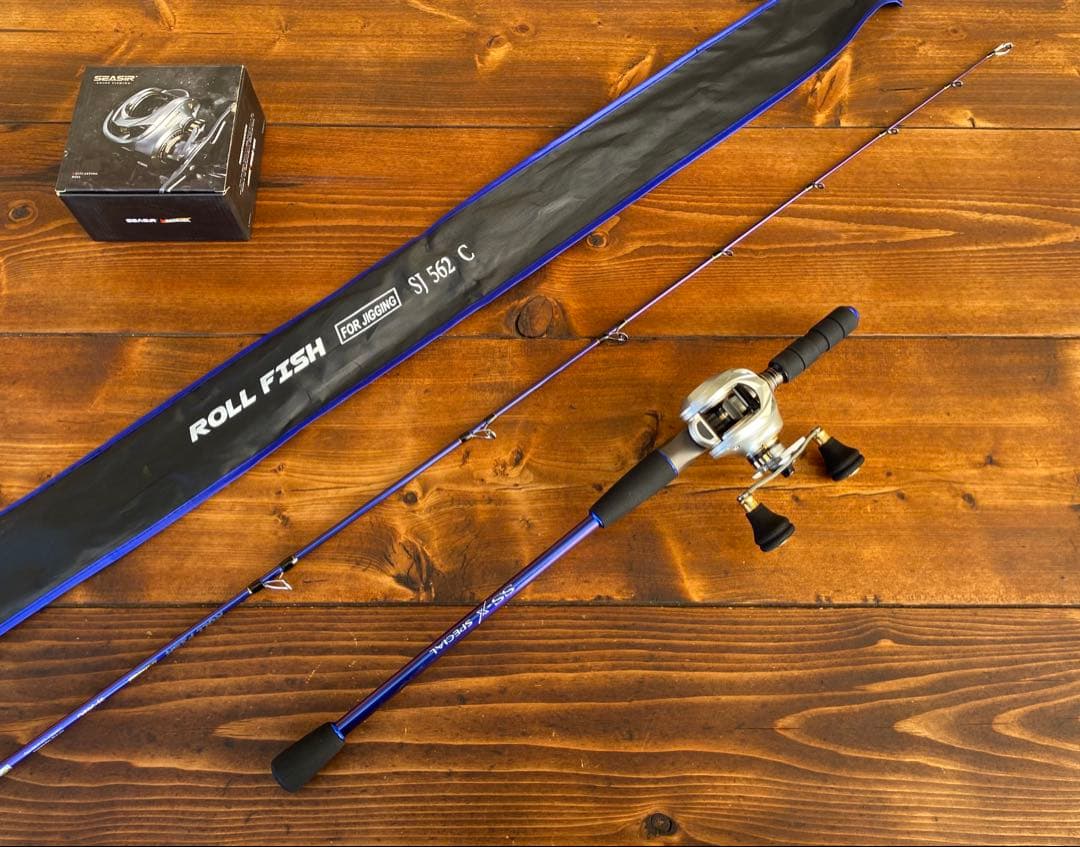 釣り竿セット　船釣り　ジギングロッド　C562MH オフショア　ベイトロッド