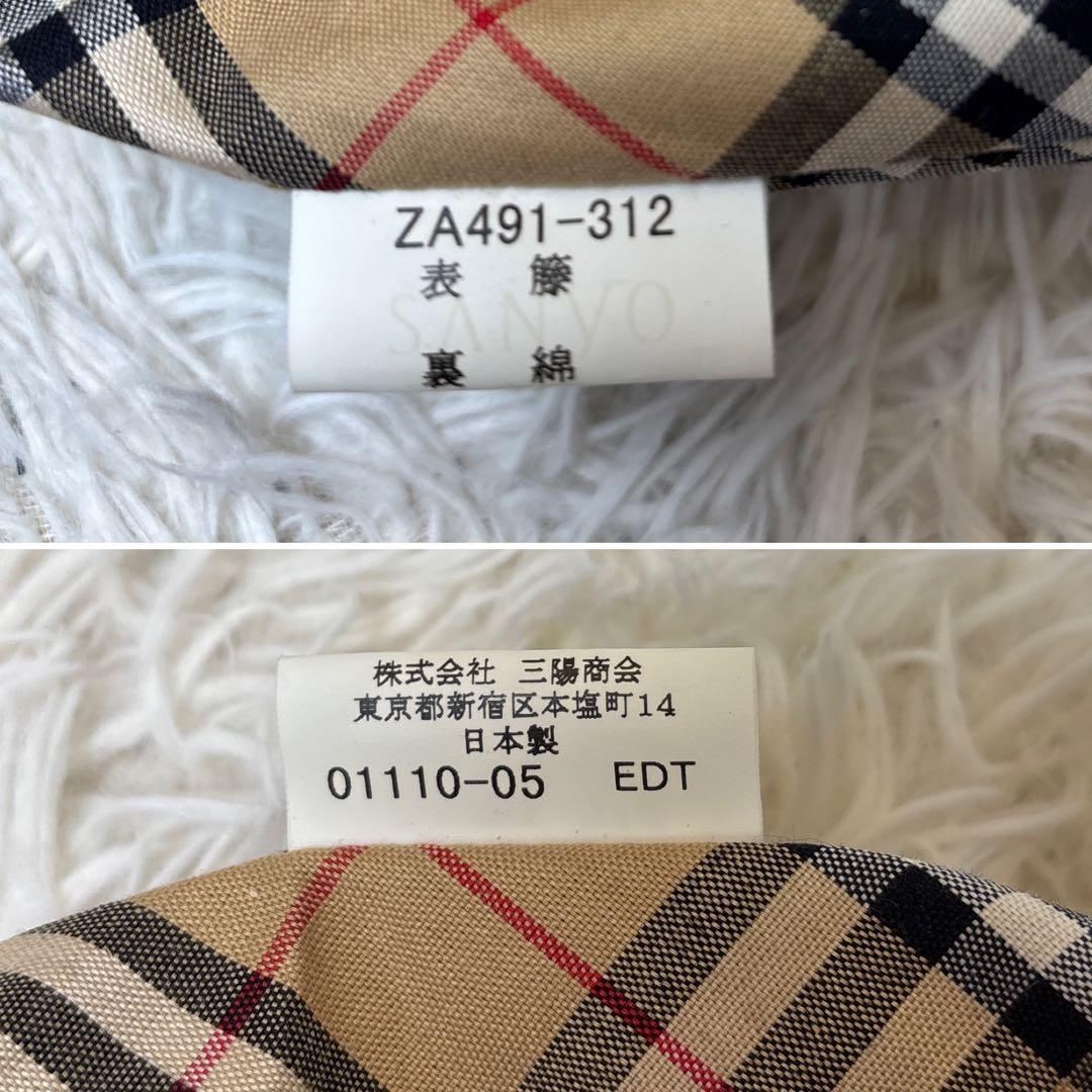 極美品☆【バーバリー　ブルーレーベル】カゴ　バッグ　ノバチェック　レザー