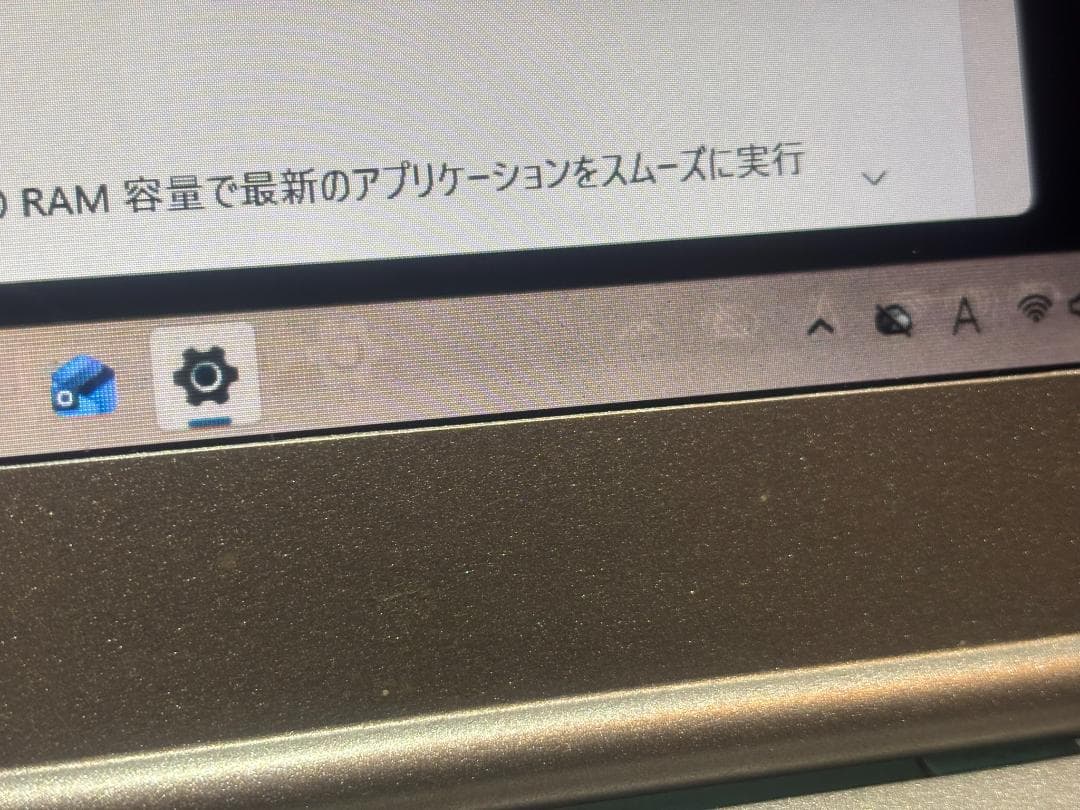 【値下げ】Panasonic CF-LV9RDQVS ノートPC※難あり