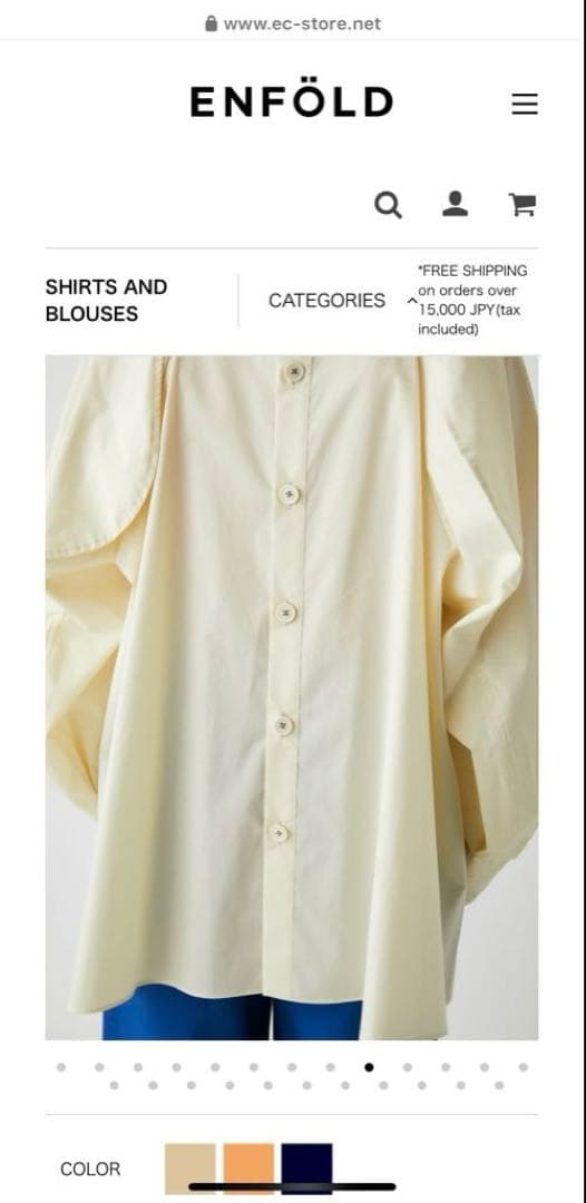 エンフォルド　ブラウス　シャツ　ナゴンスタンス　　タイプライター　38 L M