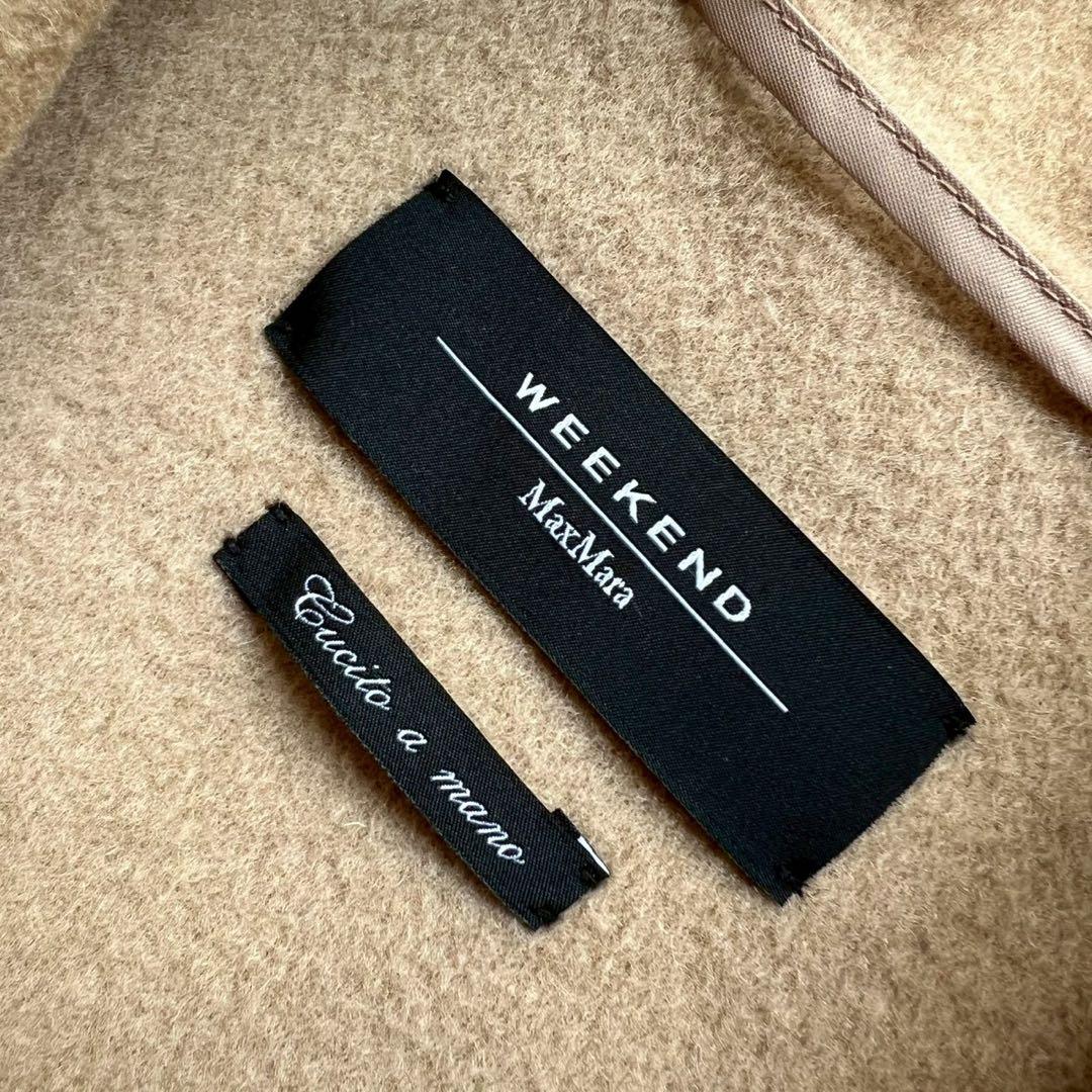 MaxMara Weekend 24AW クチートアマーノ ウールショートコート