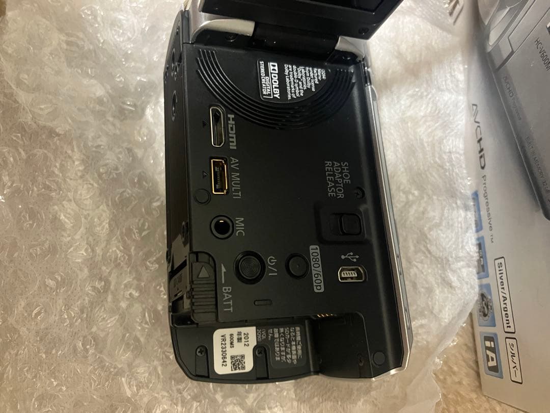 新品未使用Panasonic HC-V600M 本体のみ