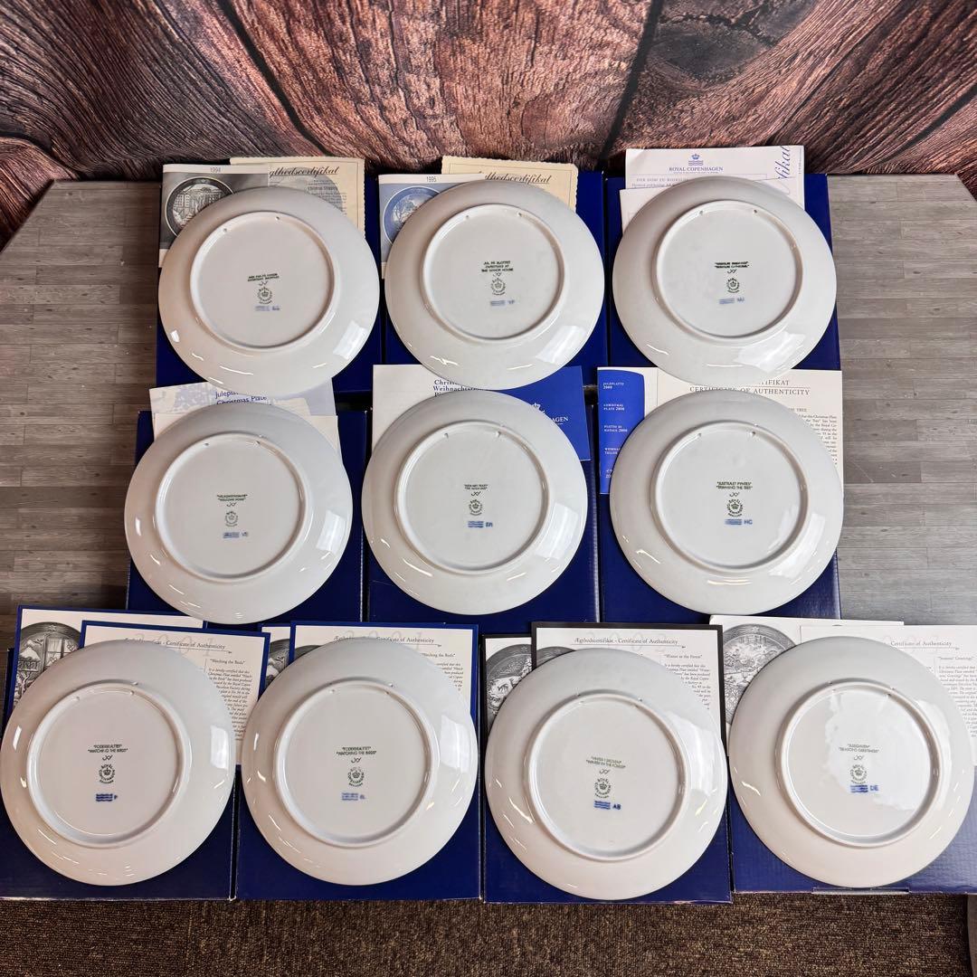 ロイヤルコペンハーゲン イヤープレート 10枚