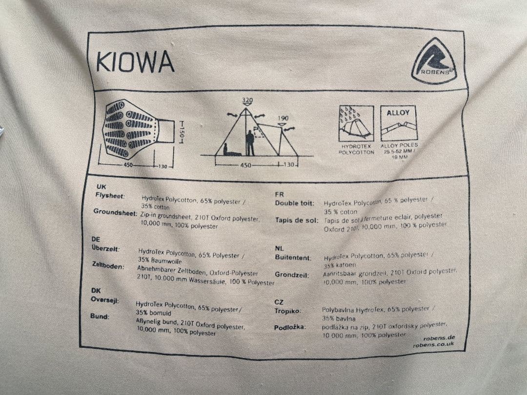 テント・タープ R.A