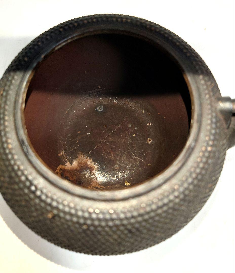 南部鉄器 あられ 鉄瓶 急須 アラレ OIGEN 岩手 南部盛栄堂 湯沸し 茶