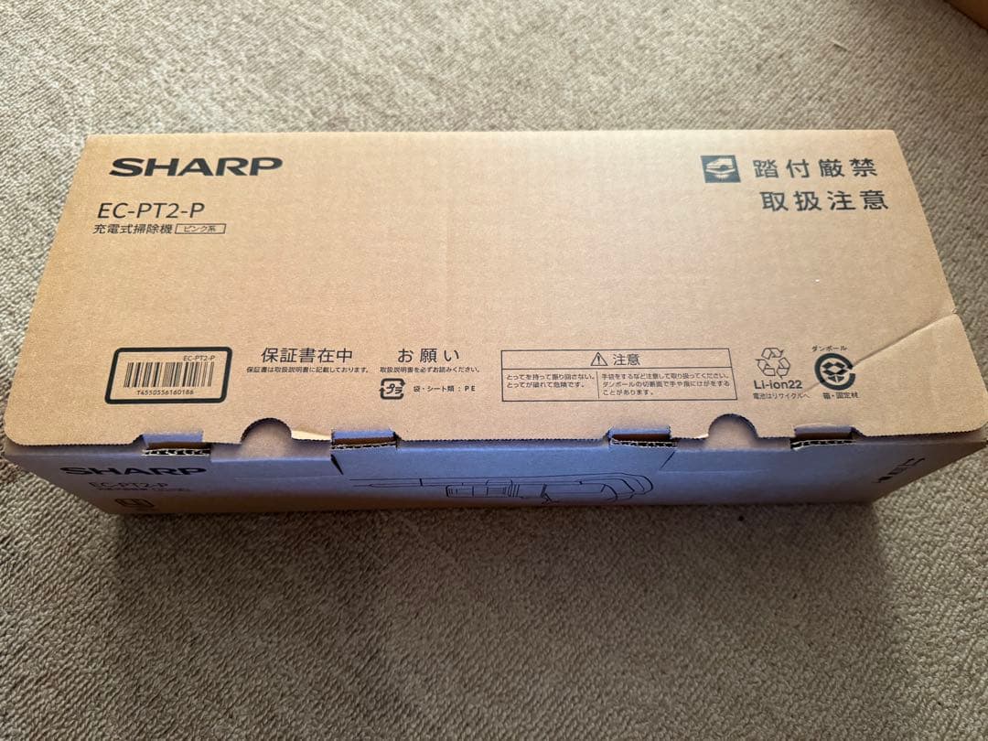 キラキラEC-PT2-P SHARP クリーナー