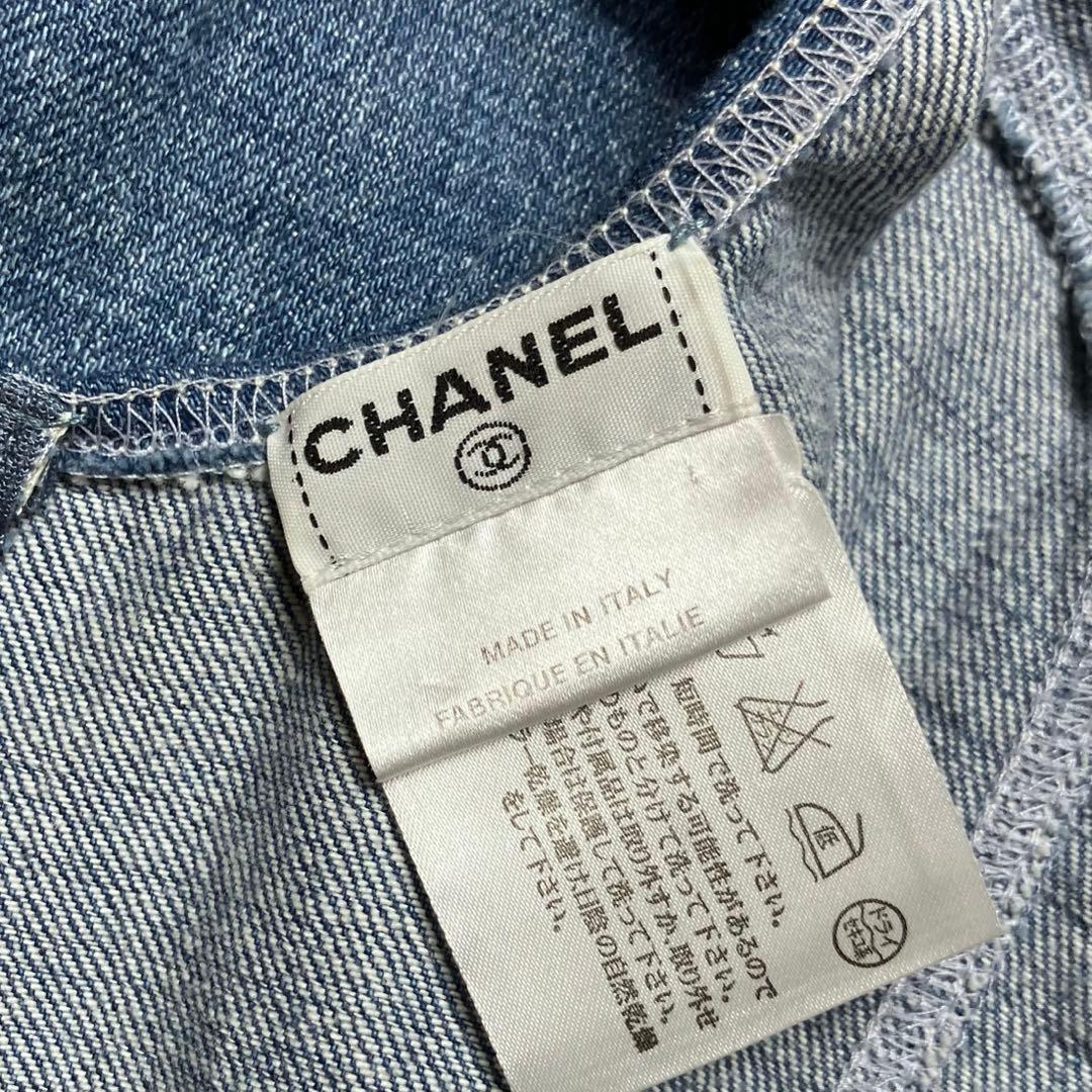 CHANEL デニム キャミソール ココマークノースリーブカットソー シャネル