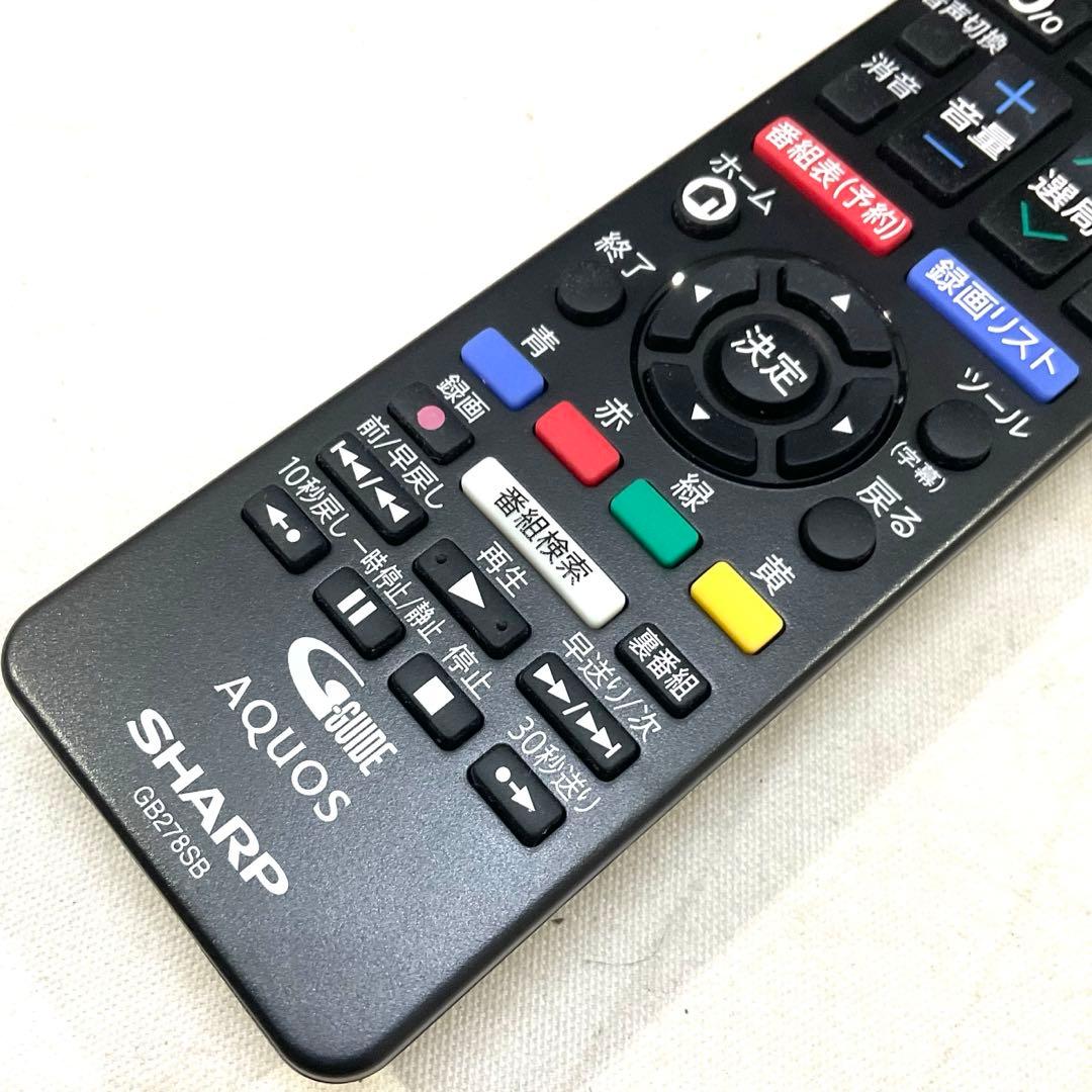 【しゅうゆう】美品裏録対応40型 シャープ 液晶テレビ アクオス フルHD