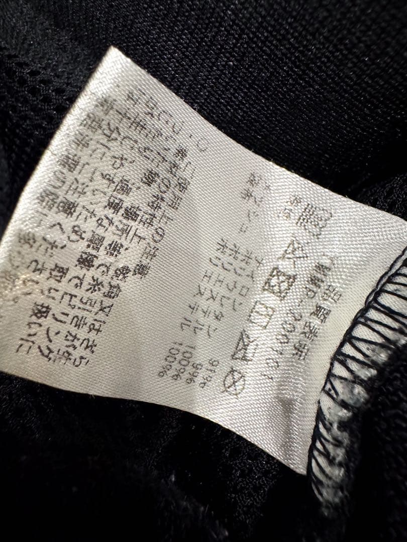 muta MARINE スニード セットアップ