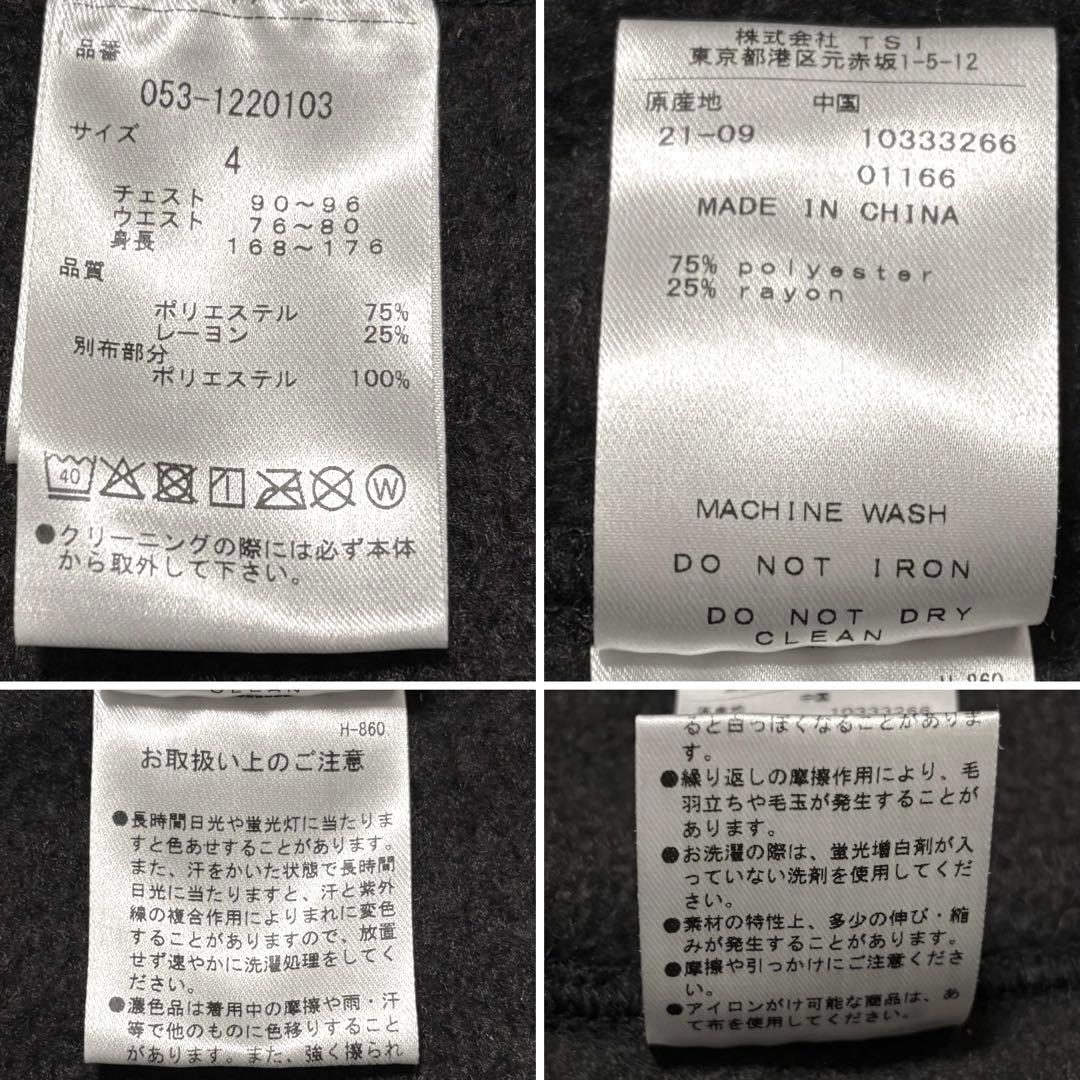 ✨美品✨PEARLY GATES　4way　ブルゾン カモフラ　バッグロゴ　M