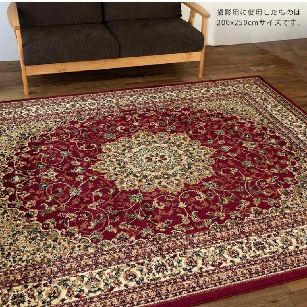サヤンサヤン ペルシャ風 ラグ マット レジェンドⅠ 200x250 3畳