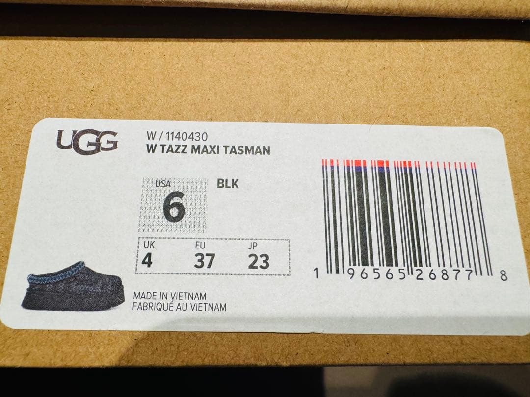 新品未使用☆箱・袋付きUGG ムートンブーツ ブラック/ブルー 編み込み