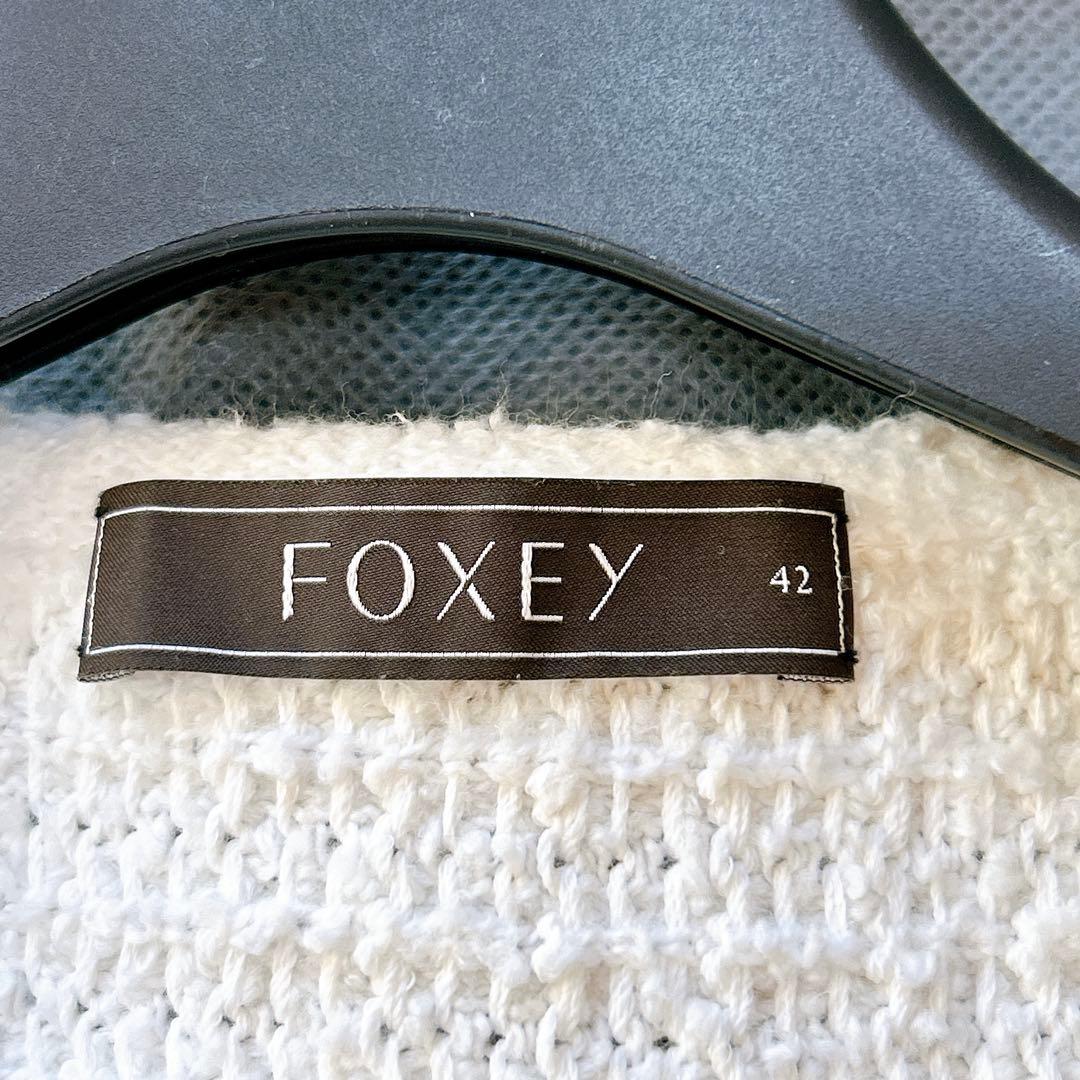 美品✨ フォクシー ツイード ジャケット ロゴチャーム 希少サイズ 42