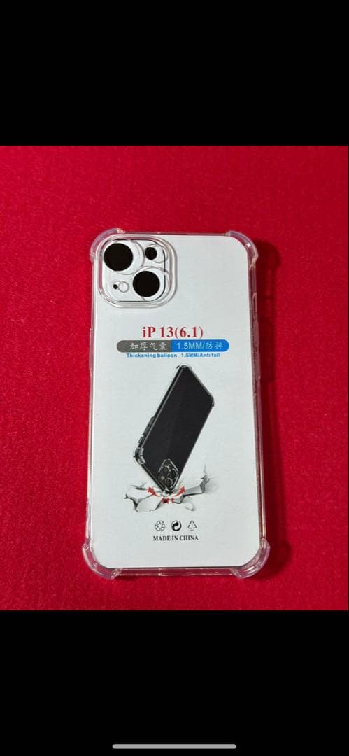 【1519】iPhone 13グリーン 128GB simフリー
