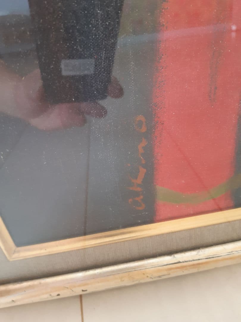 作者アキノ氏の油絵