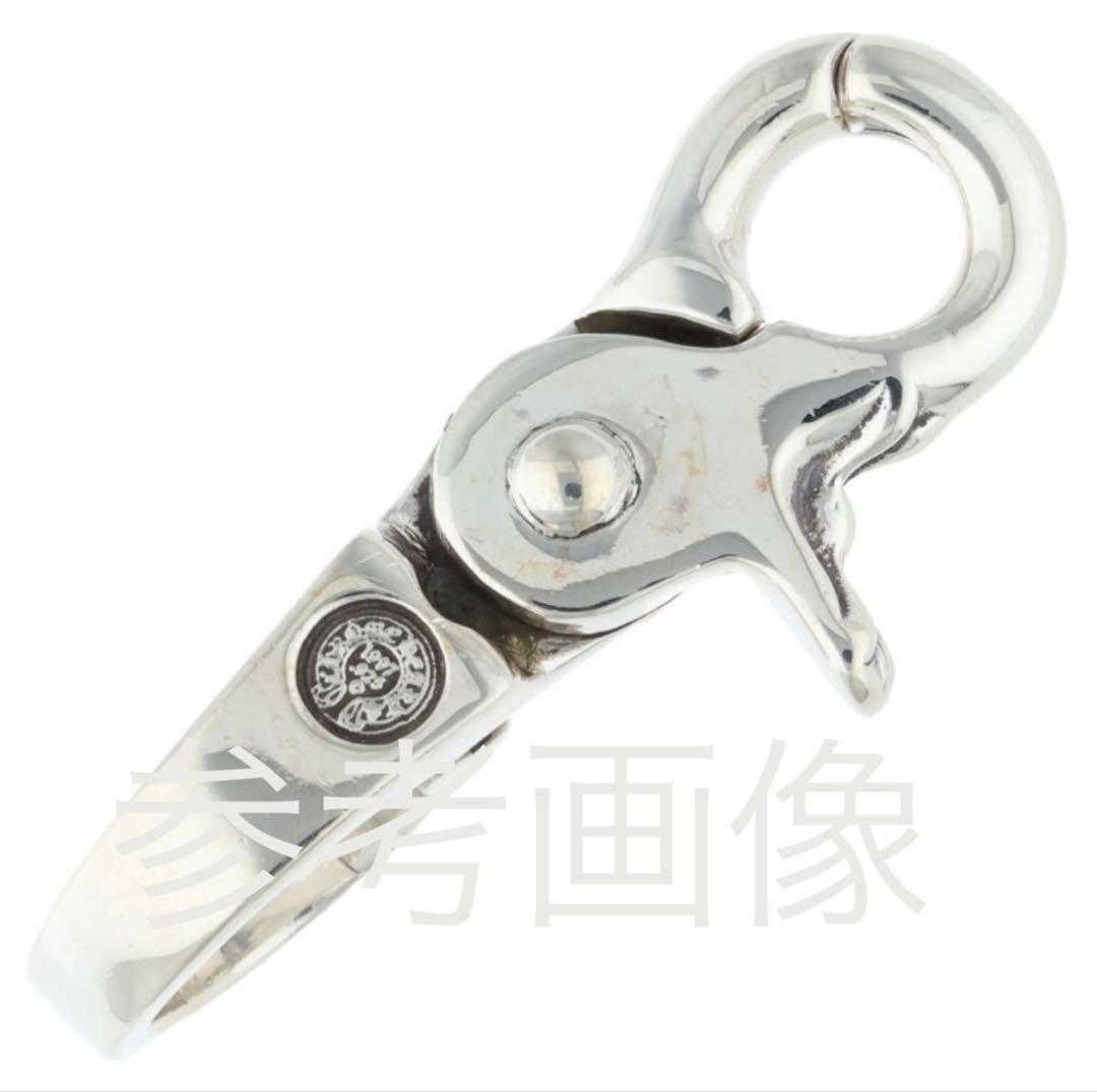 クロムハーツ　クイッククリップ