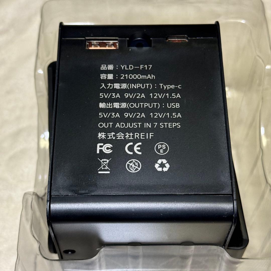 携帯扇風機 7段階風力調節 首掛け 腰掛け 卓上 USB充電 PSE認証済