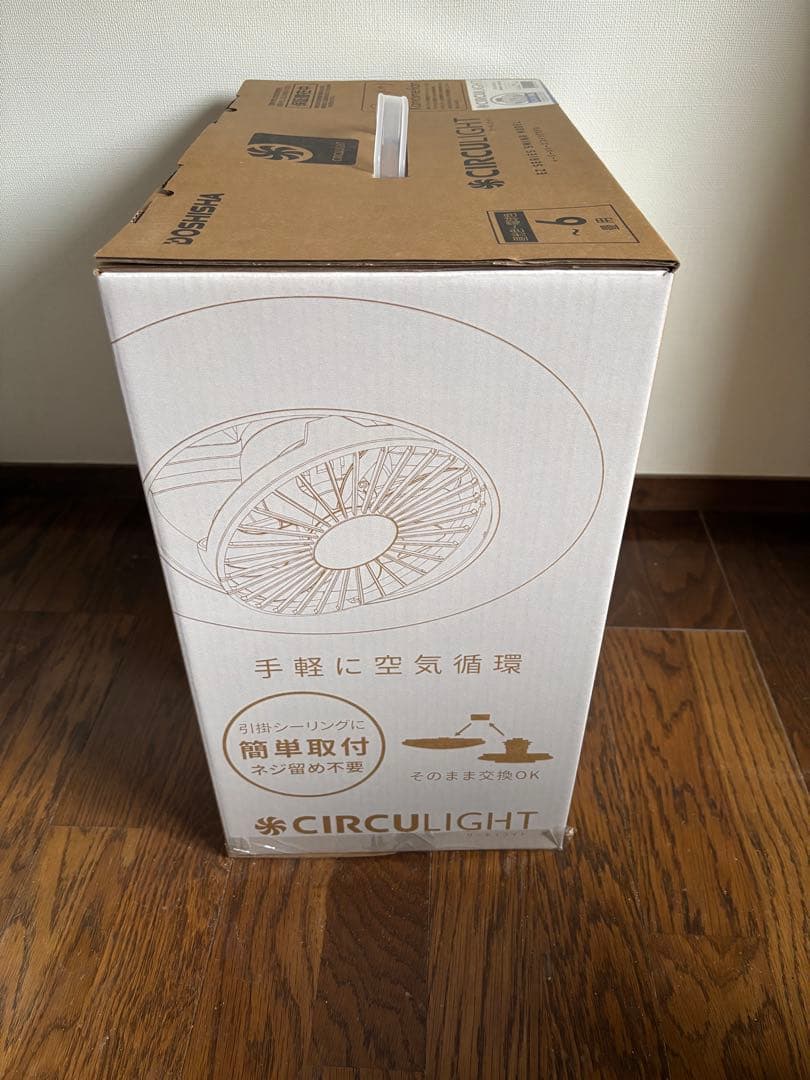 新品未使用 ドウシシャ DCC-SW06EC