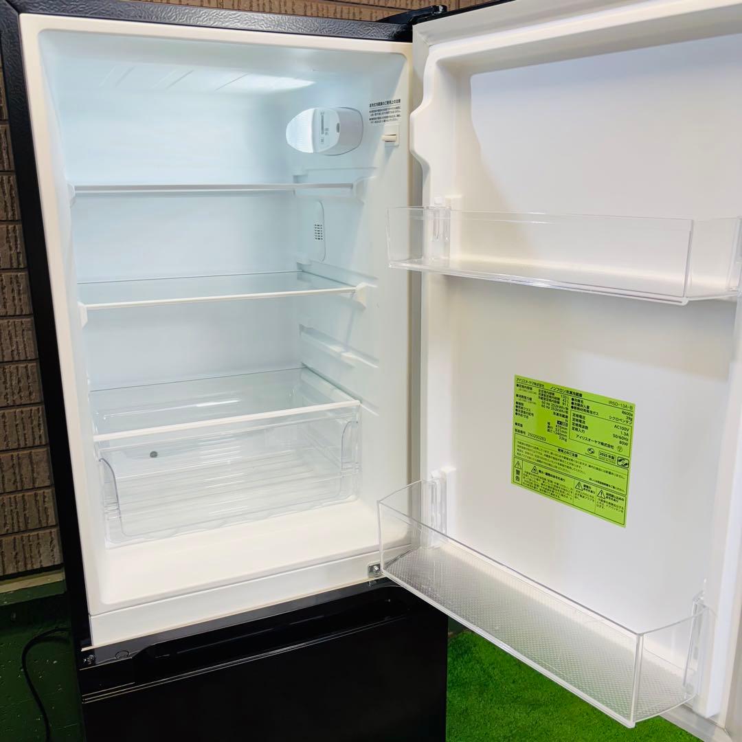 25年製 133L 冷蔵庫 一人暮らし アイリスオーヤマ【地域限定配送無料】