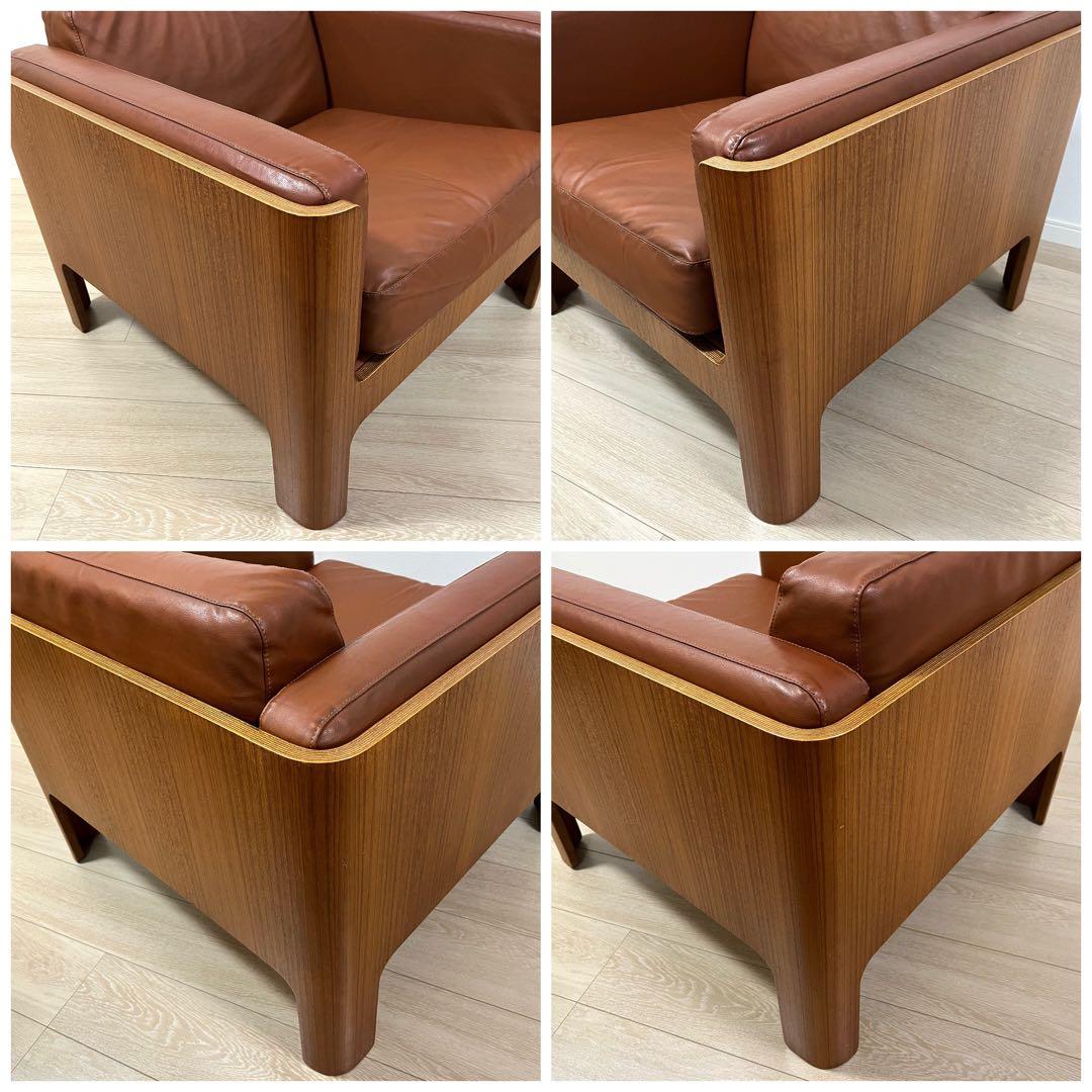 2脚同時購入特別価格！(せ32)天童木工 剣持勇デザイン Hacoチェア