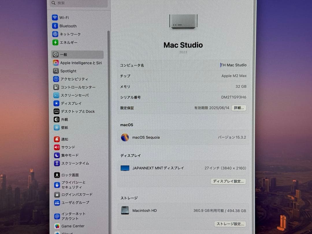 Macデスクトップ Mac Studio M2 Max 32GB 512GB