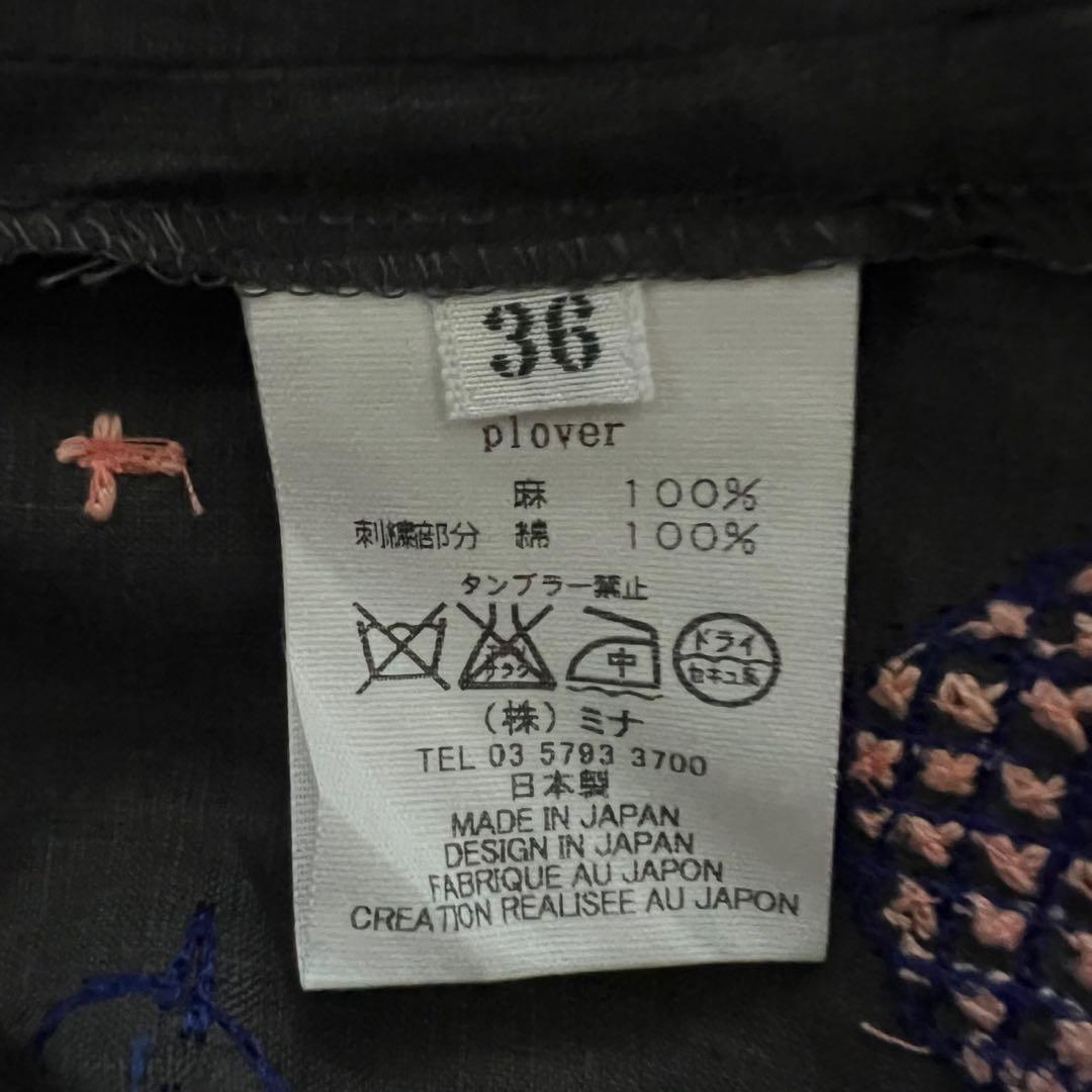 mina perhonen plover リネン ボウタイリボン付き ブラウス