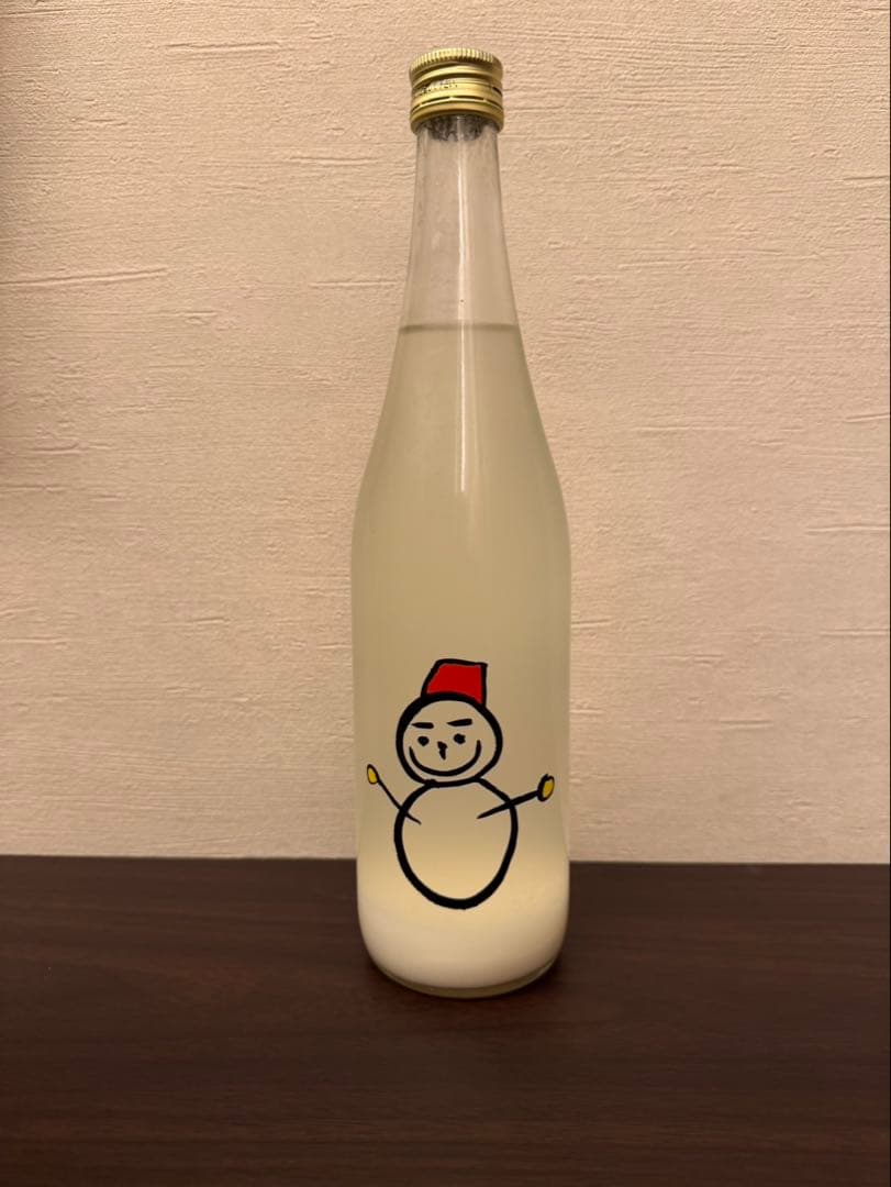 而今 濁り&仙禽 濁り　呑み比べセット