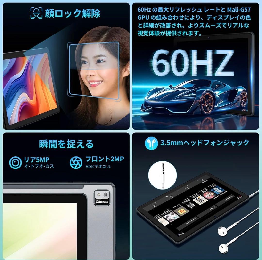 Ctab10 Androidタブレット 10.1インチ 12GB RAM
