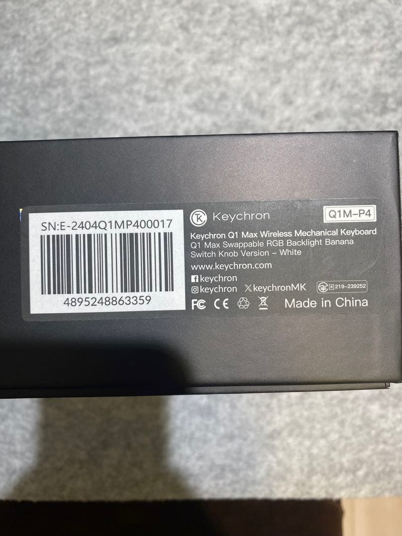 Keychron Q1 Max (US配列・バナナ軸)メカニカルキーボード