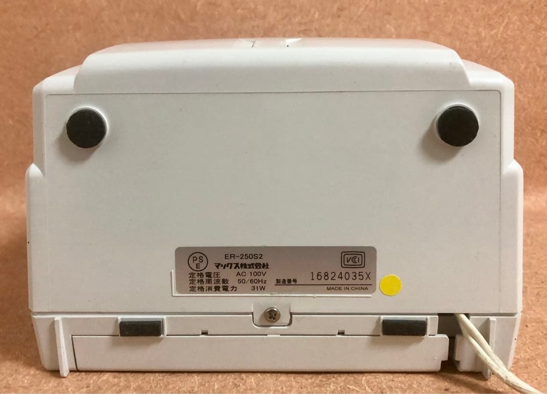 ★MAX/マックス★タイムレコーダーER-250S 2★通電確認済★中古現状品★