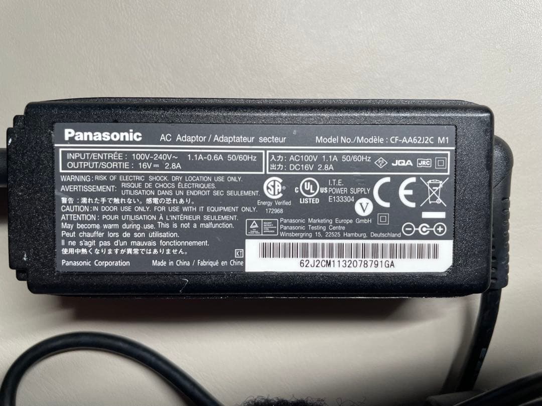 Panasonic インテル Corei5-3337U プロセッサ搭載 11.6