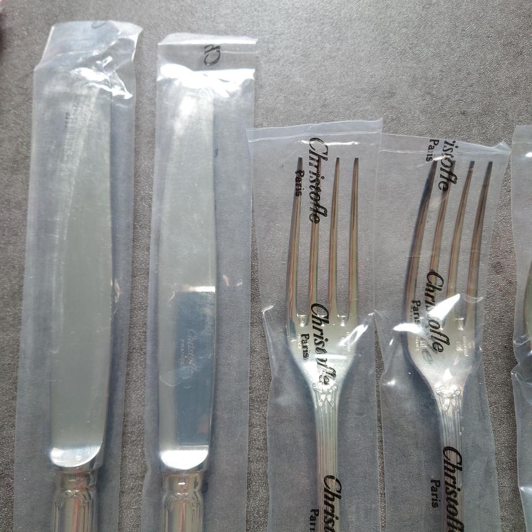 クリストフル リュバン テーブルサイズ 未開封 6点