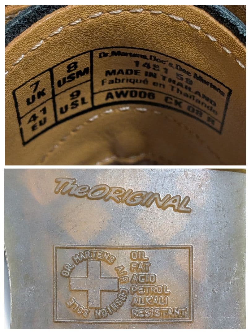 Dr. Martens 3ホールシューズ UK7 黒 ブラック